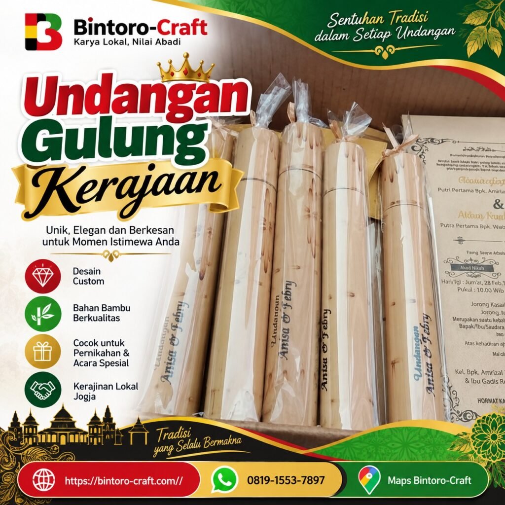 Undangan Gulung Kerajaan