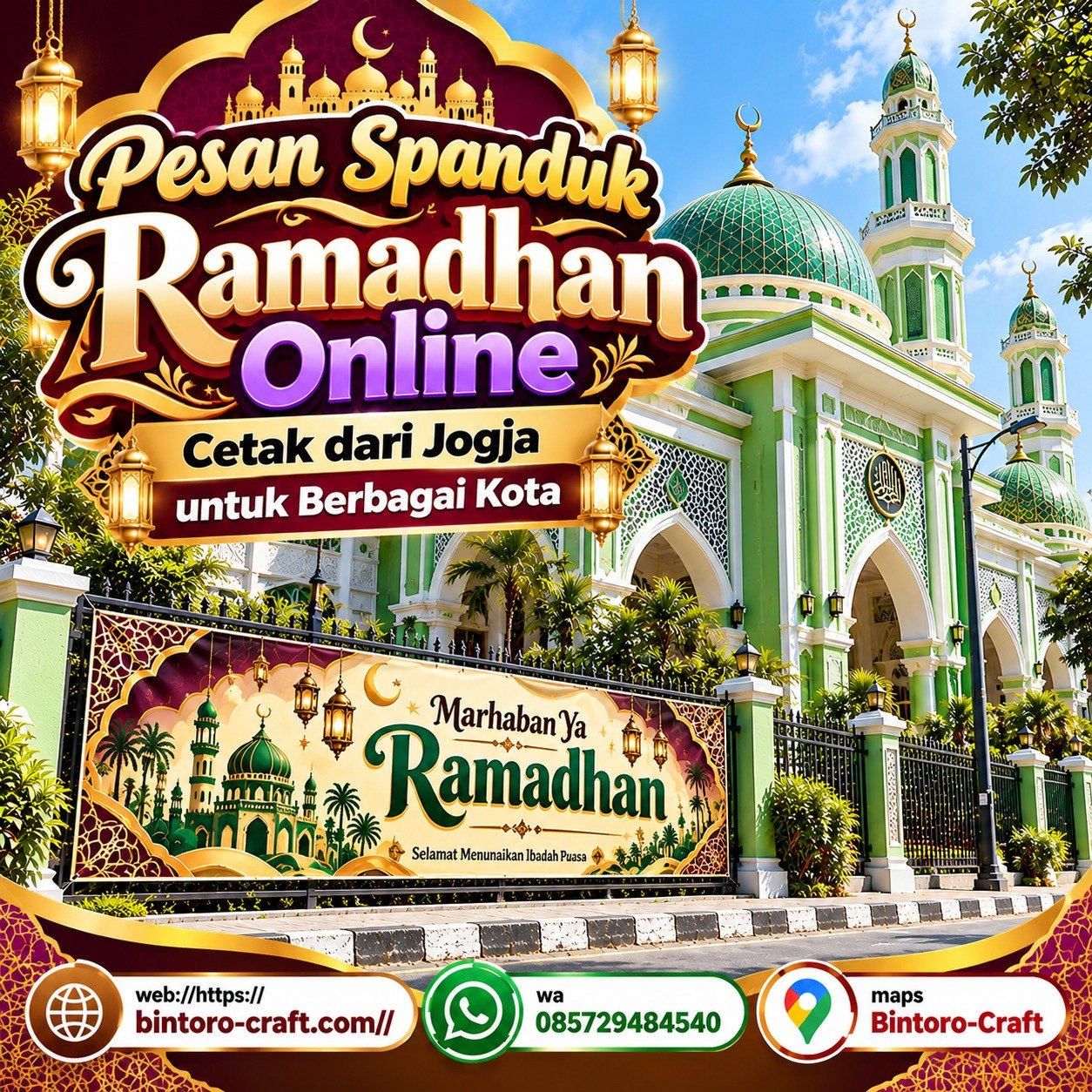 Pesan Spanduk Ramadhan Online