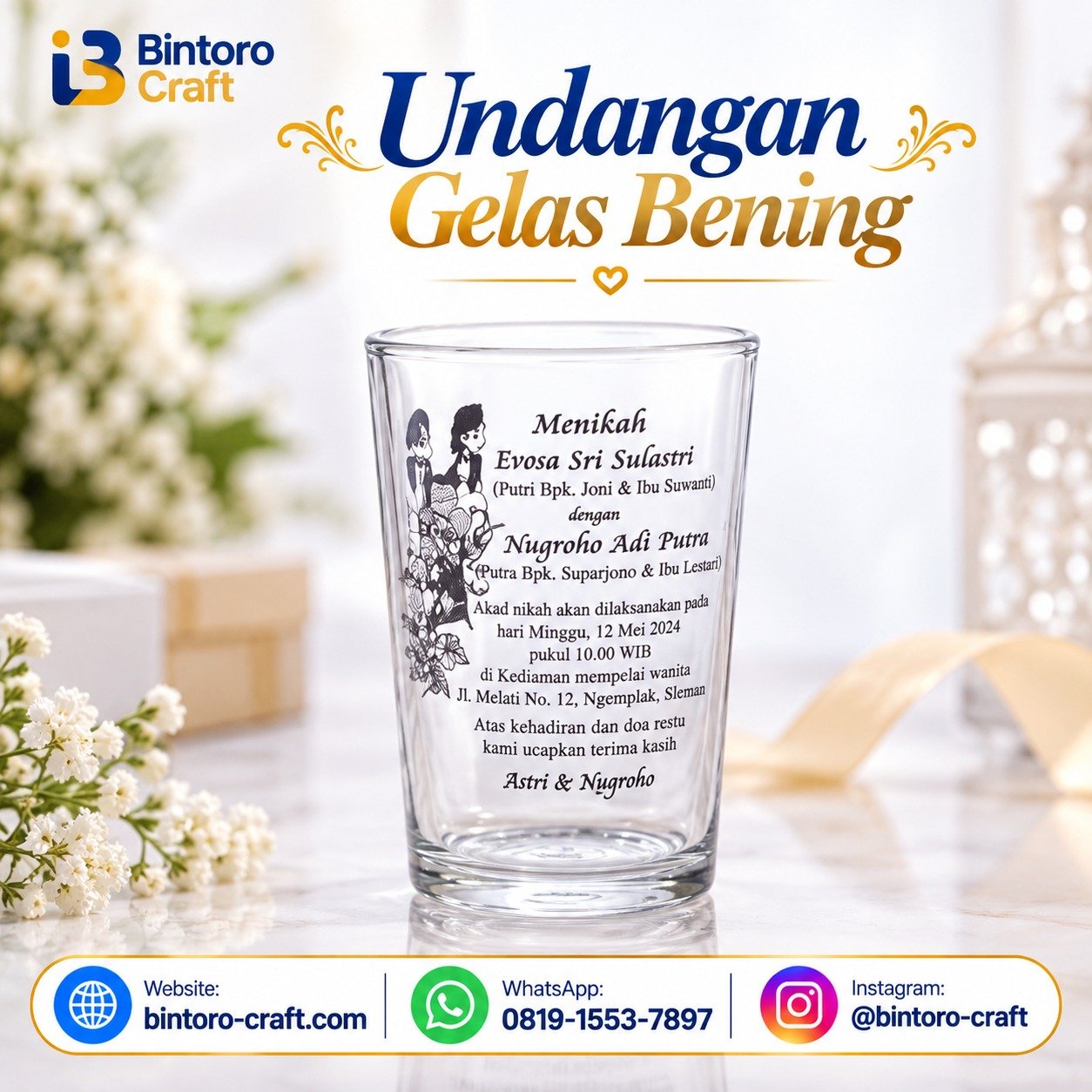 undangan gelas